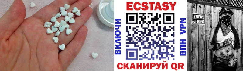 Ecstasy Punisher  Купить закладки  Геленджик 