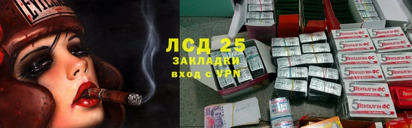 винт Верхний Тагил