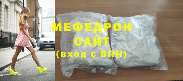 дурь Верея