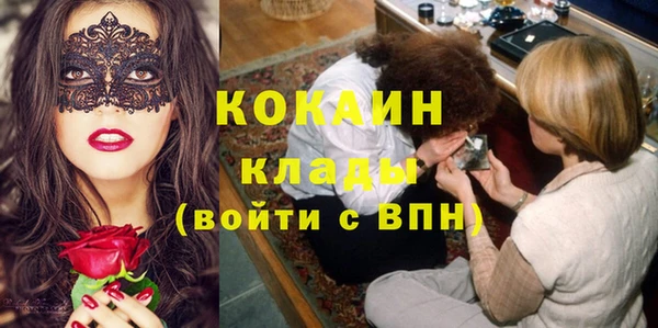 дурь Верея