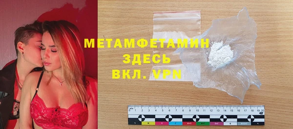 дурь Верея